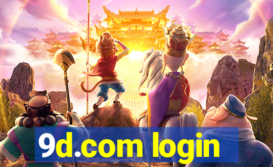 9d.com login